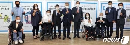 권칠승 장관 장애인기업 전용펀드 검토…지식산업센터 5곳 설립할 것(종합)