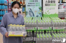 [단신]롯데마트 대전·충청 전 지점, 무라벨 탄산수 출시
