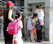 2학기엔 거리두기 2단계까지 전면등교 가능