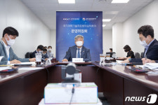 제31회 국가과학기술자문회의 심의회의 운영위원회