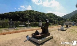 크라운해태, 국내 최대 대형 야외조각 전시회 개최