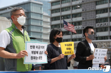 의정부 캠프 시어즈 부실 정화, 철저한 감사 촉구