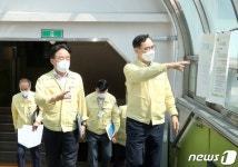 정종철 차관 목포 항도여중 자연 재난 대비 상황은?