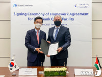 수출입은행, 요르단 주택무역은행과 1.3억 달러 전대금융 협약