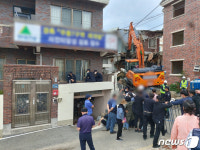 해운대구 한 동네에 지주택·재개발 동시 둥지…철거 놓고 대치(종합)
