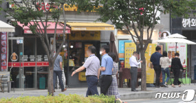 부산시, 1주일간 거리두기 개편안 시범 적용