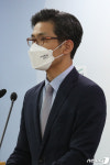 박철우 대변인, 검찰 사무기구 관련 개정 브리핑