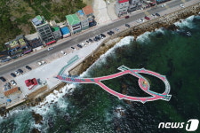 동해 새로운 랜드마크 도째비골 스카이밸리·해랑전망대 내일 개장