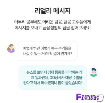 서예지, SNS 메시지로 논란 직면 인정...심경 진솔하게 고백