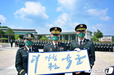 더 강한 좋은 육군