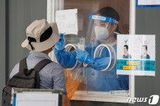 밤사이 충주에서 2명 확진…충북 누적 3288명