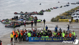[화보]2021 포항 영일만 수상오토바이 연합투어
