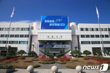 창원시, 하반기 인사 341명 승진…다자녀 직원 우대, 하위직 사기 진작