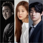 마동석 기획·제작·주연 거룩한 밤: 데몬 헌터스, 28일 크랭크인