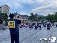 알펜시아 노조 “KH강원개발, 고용승계 하라 사전경고