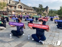 알펜시아 노조 “KH강원개발, 고용승계 하라 사전경고