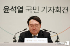 윤석열 회견서 도리도리에 윤도리 vs 사람마다 있는 습관