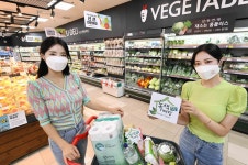 착한소비 확산 앞장…홈플러스 익스프레스 목동, SSM최초 녹색매장 인증