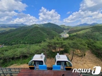 속리산과 함께 짜릿함 만끽 보은군 테마파크 모노레일 개장