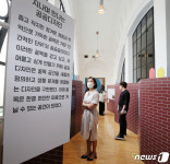 공공디자인과 골목길의 만남