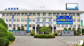 장흥군, 민선7기 공모사업 173건 3045억…역대 최다