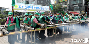 성북구 방역은 우리가 책임진다