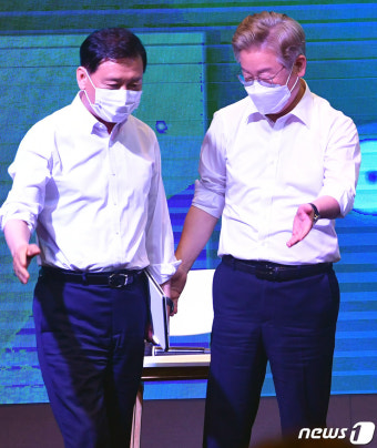 이재명 후보와 이광재 후보