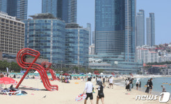 해운대해수욕장 정식 개장