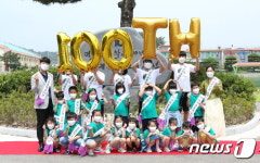 개교 100주년 맞은 군산 대야초등학교, 기념비 제작