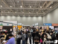 미래전람 주최 2021 서울펫쇼 9월3일 세텍서 열린다