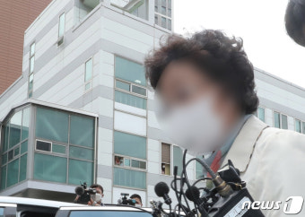 선고공판 출석하는 윤석열 전 검찰총장 장모