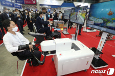 최신 재활치료시스템 체험