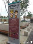 김해시, 수로왕릉 일대 특화거리 웰컴로42길 도로명 부여