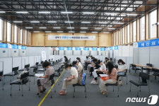 성북구, 종암 박스파크에 제2접종센터 개소