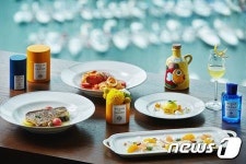 파크 하얏트 부산 리빙룸, 아쿠아 디 파르마와 이색 콜라보 진행