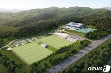 괴산스포츠타운 조성사업 속도낸다…2023년 말 개관