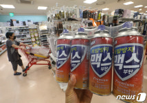 안전해지는 부탄캔