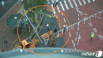서울 강동구 8호선 연장 공사현장 인근서 싱크홀…인명 피해 없어