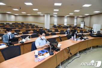 '전국법관 대표회의'