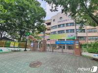 성북구, 구민 건강 지킴이 미세먼지 신호등 4개 더 설치