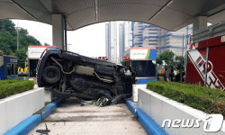 음주운전 40대 男 원적산 터널 요금소 시설 들이받아
