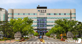 울산 여천천 배수장 유입관로에 고무보 설치…침수·악취 예방