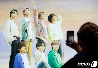 오늘은 방탄소년단 보며 안구정화