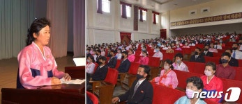 김일성 27주기 맞아 덕성발표모임 진행한 농업근로자들