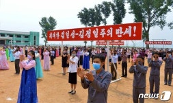 농근맹호 트랙터 전달모임 강서구역 농장서 진행