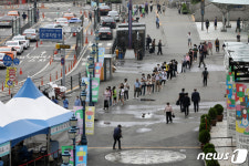 회사 대신 선별검사소로