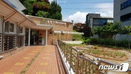 금산기적의도서관, 영유아 대상 북스타트 책 꾸러미 배부