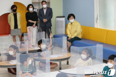 공동육아나눔터 현장 찾은 정영애 장관