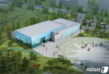 광주시, 13일까지 에너지파크 전시관 명칭 공모