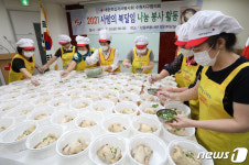 경기적십자, 초복 맞아 취약계층에 삼계탕 233그릇 전달